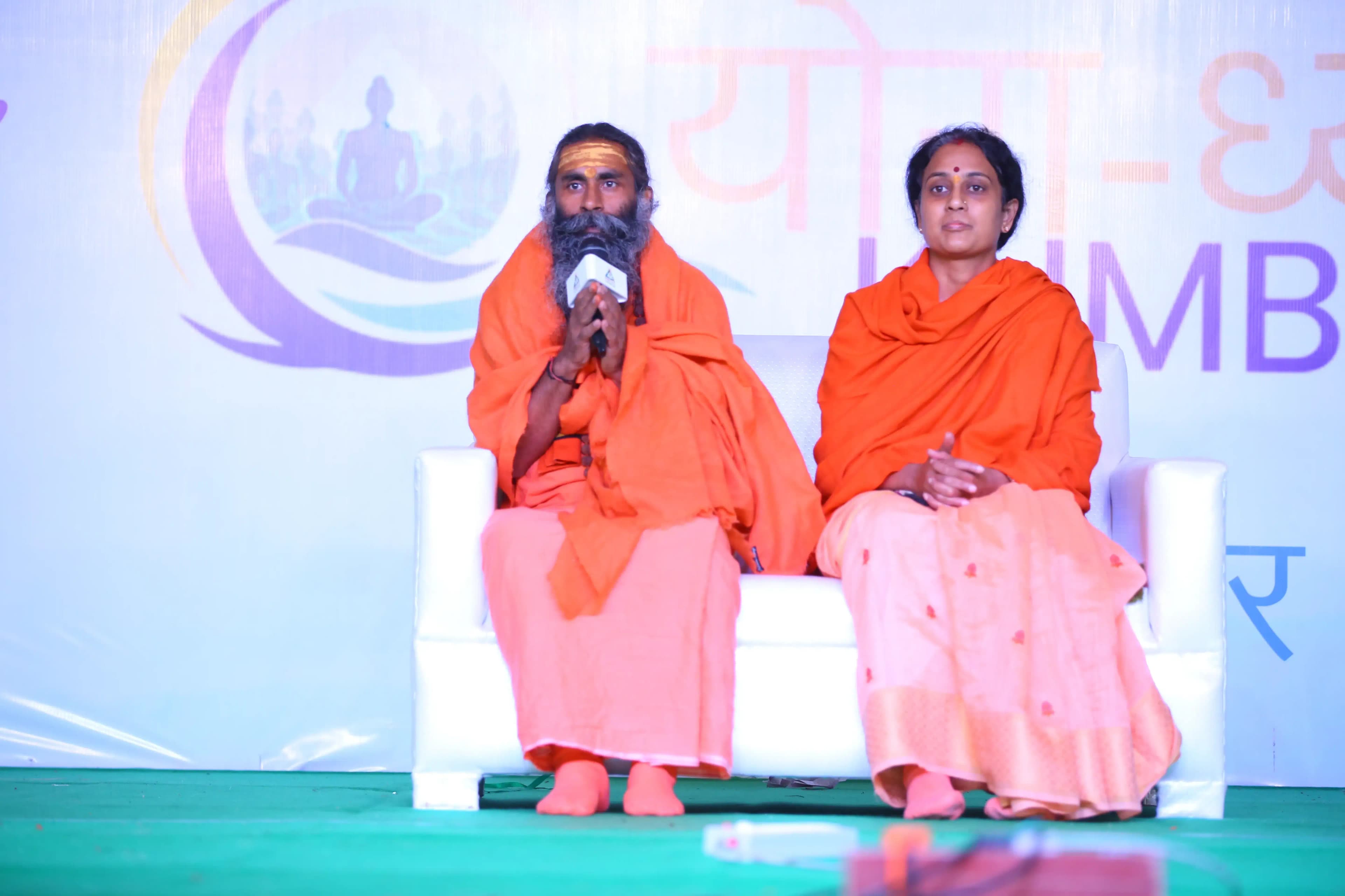 Maha Yog Dhyan Kumbh 6.0 2021