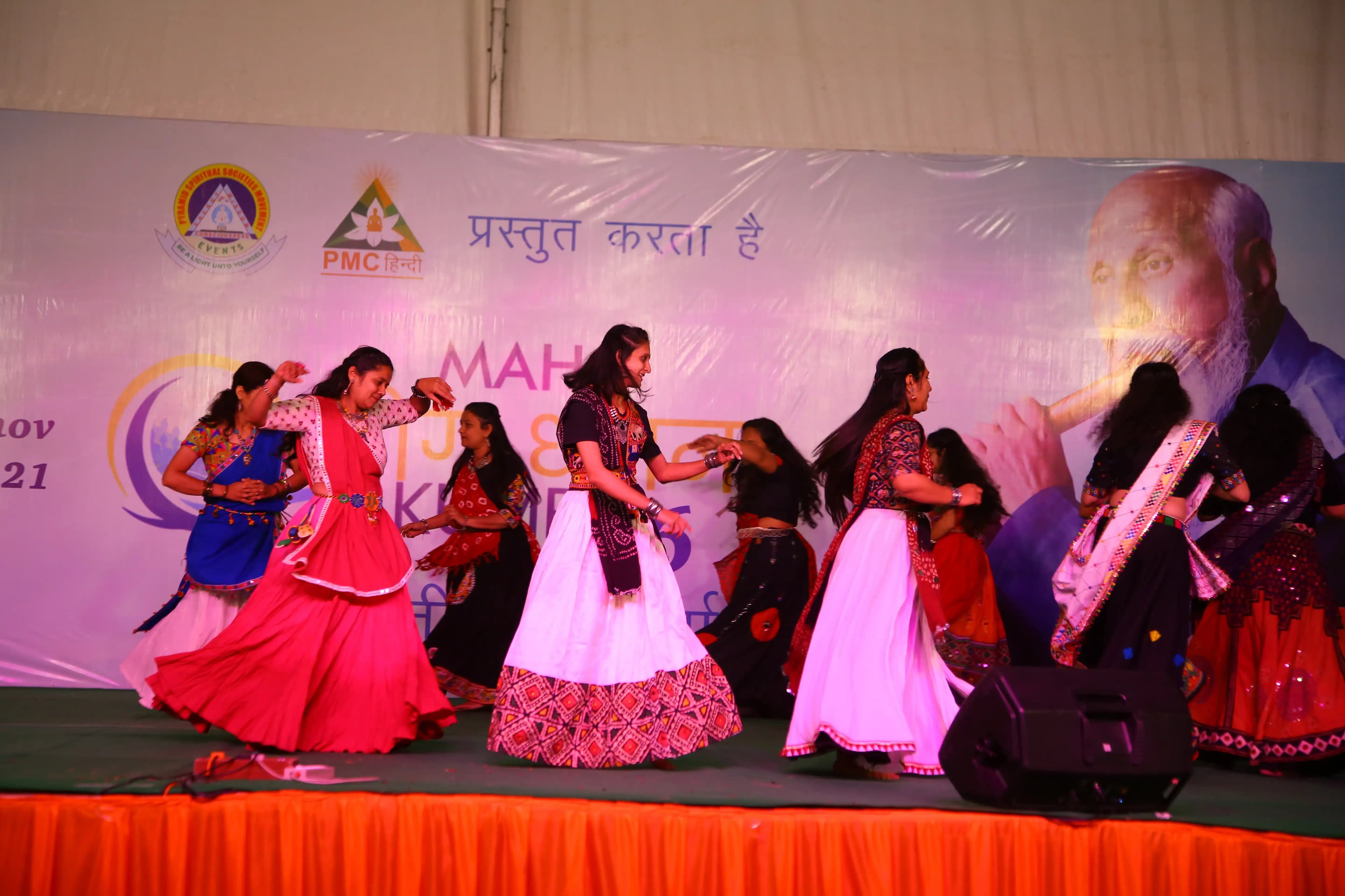 Maha Yog Dhyan Kumbh 6.0 2021