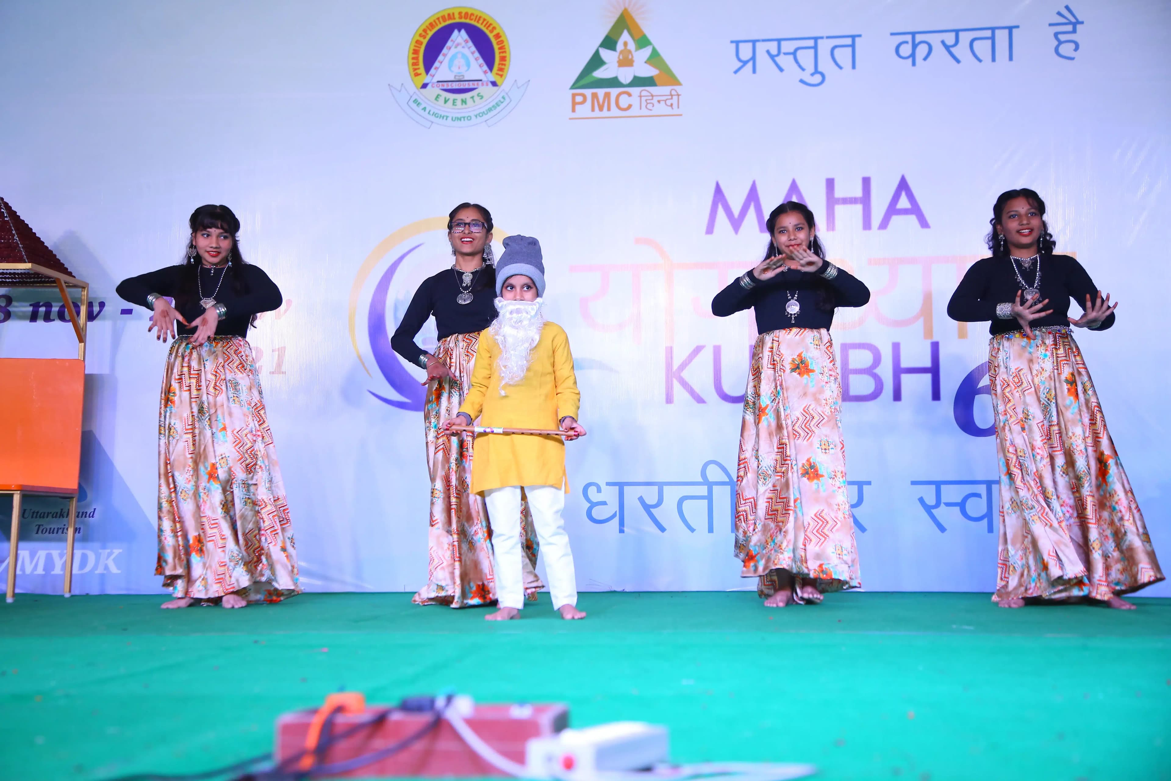 Maha Yog Dhyan Kumbh 6.0 2021