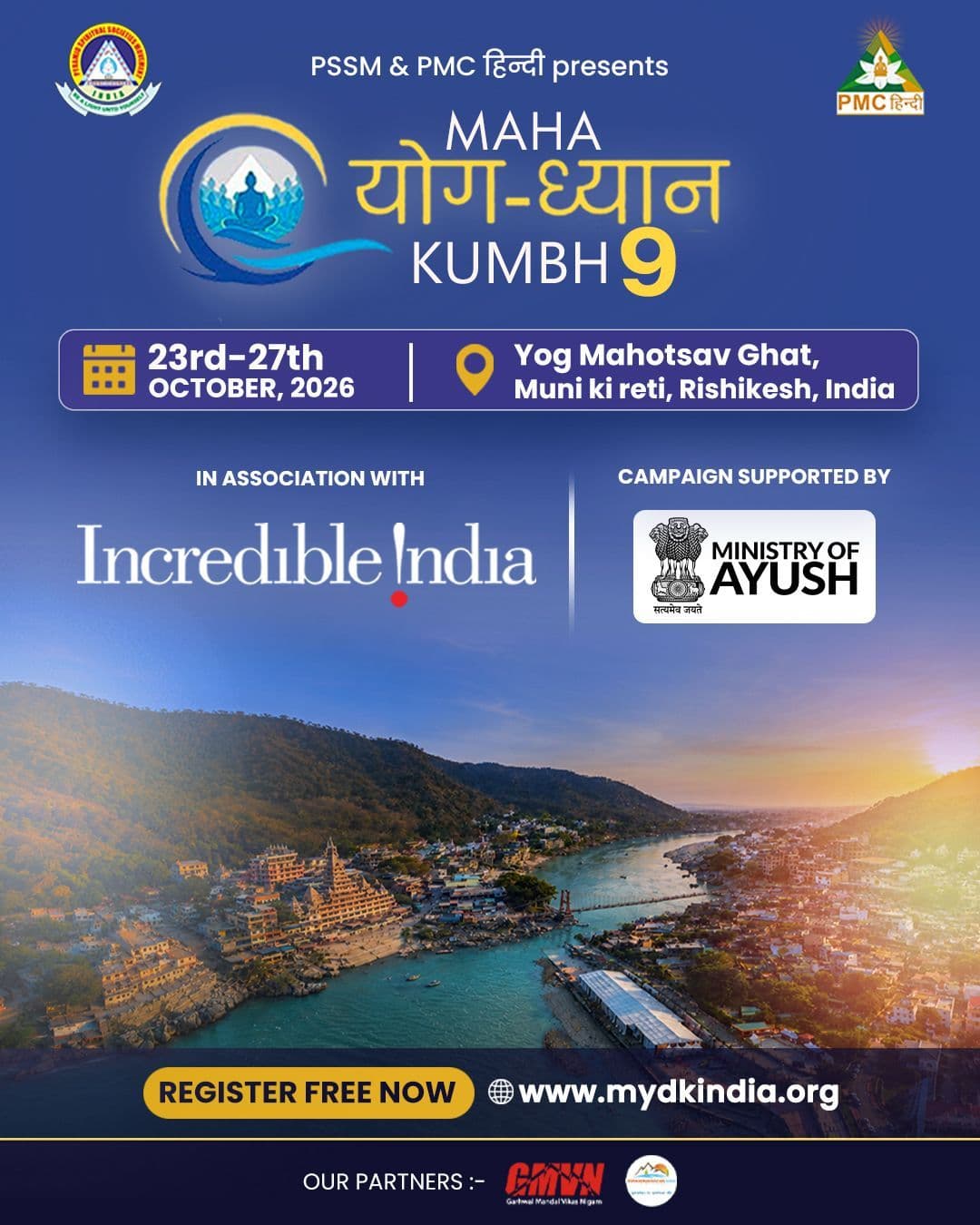In association with Ministry of Ayush and Tourism